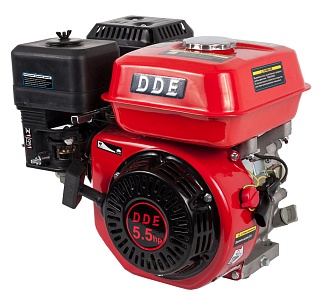 Двигатель бензиновый 4-х тактный DDE 168F-S20