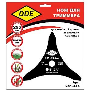 Диск для триммера DDE DAGGER CUT 3-хлопастной, 255 х 25,4/20 мм