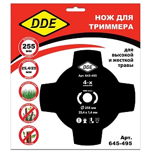 Диск для триммера DDE GRASS CUT 4-хлопастной, 255 х 25,4 мм