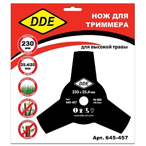 Диск для триммера DDE GRASS CUT 3-хлопастной, 230 х 25,4мм