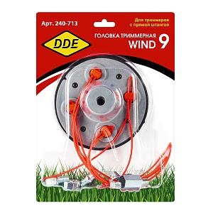 Головка триммерная серия WIND DDE Wind  9  аналог "PIVOTRIM PRO", 8-ми прутк.