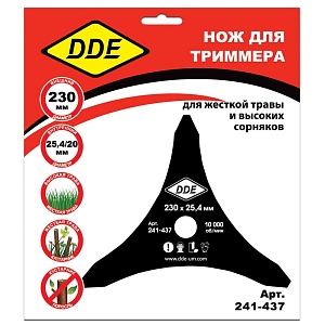 Диск для триммера DDE DAGGER CUT 3-хлопастной, 230 х 25,4/20 мм