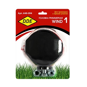 Головка триммерная серия WIND DDE Wind  1
