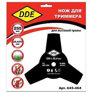 Диск для триммера DDE GRASS CUT 3-хлопастной, 255 х 25,4 мм