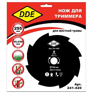 Диск для триммера DDE GRASS CUT 8 зубьев, 255 х 25,4/20 мм