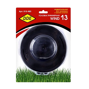 Головка триммерная серия WIND DDE Wind 13