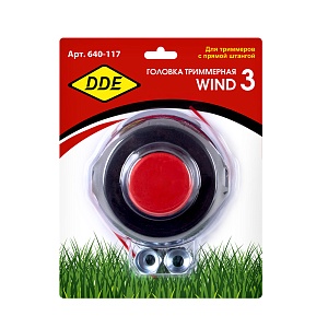 Головка триммерная серия WIND DDE Wind  3