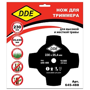 Диск для триммера DDE GRASS CUT 4-хлопастной, 230 х 25,4 мм