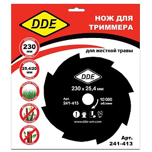 Диск для триммера DDE GRASS CUT 8 зубьев, 230 х 25,4/20 мм